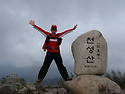 양산&천성산&공룡능선(2)