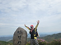 보성일림산&철쭉산행(1)