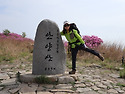 무등산&안양산 환종주(1)