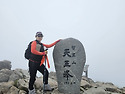 지리산&천왕봉&벙개산행(1)