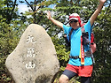 밀양&구만산&산행(1)