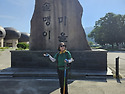 중대봉&대슬랩밧줄구간(1)