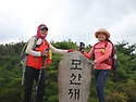 황매산&모산재&득덤바위&순결바위(5)