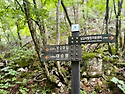 사조산악회 7월12일(2주.일)12선녀탕(복숭아탕)폭포 계곡 트래킹 산행