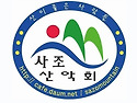 2025.06.08(2주.일)충북.단양(도락산965m)정기산행
