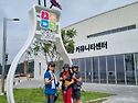7/2~3일_국화도ㆍ입파도 1박2일 섬트레..