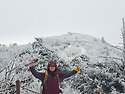 1/23 (금) 덕유산 눈꽃산행 (향적봉대..
