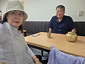 포천 교동 가마소
