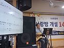 26/7/17통키타&하모니커 싱어롱