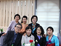 합동 고희연 2
