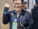 공로패
