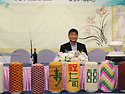 칠순(개인)