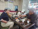 수요트레킹 뒷풀이 (2)