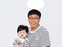 손자와 함께