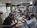 26/5/22 삼합번개