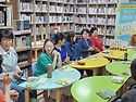 이유진 그림책작가와의 BOOK콘서트