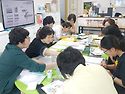 금샘마을공동체 역량강화 워크샵 4차시