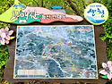 제959차(19기-27차/25.05.03)합천!황매산!정기산행!