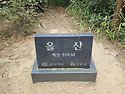 제1,022차(20기-38차 / '26.07.18.) 단양 올산 정기산행