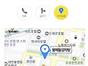 한밭토요산악회 20기 제12차 운영진회의