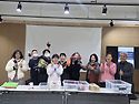우산수리 3월 모임