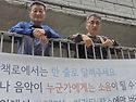 26년 10월 24일 북악산.청계천탐방