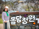25.04.12 진안 마이산 #..