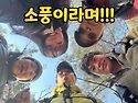 2026.3.8 불암산 소풍길 ..