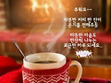 세상에서 가장 뜨거운 바다
