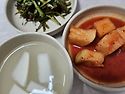 성산 옛카나리아