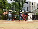 2026.05.02지리산 천왕봉