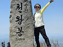 비슬산3