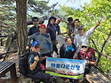 속리산 묘봉