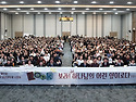 26년학생수양회(2월 1일)