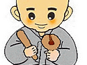 ★ 2025년8월 서울구치소 최고수 상담 및 교리 진행 ★