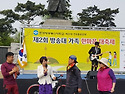 2019년 남산 걷기 한마음 대축제 사진..