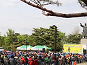 2019년 제2회 방송대 (남산 걷기) 가..