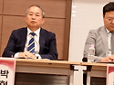 원주 시민과 함께