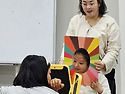 2026년 장애인 퍼스널컬러 '평생교육프..