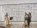 컬쳐호텔람 1층 gallery of LAAM..
