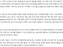 펄스애드_리테일 셀러 광고돕는 스타트업
