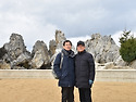 2024 11월19일 선조 준경묘 영경묘 답..