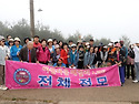 [사진]9월26일(토)[19...