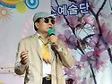 4월25일(토)2026년 오후1..