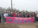 [사진][사진]9월26일(토)..