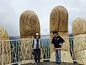 거창 트리탑전망대