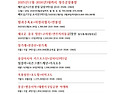 26년신상품입니다