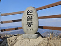 25년 9월 25일 제34차 영광 "불갑산&상사화 축제"