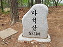 25년 12월 18일 제45차 정기산행 경주 "마석산(531m)&송년회" 