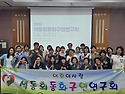 2025년 6월 월례회 활동사진